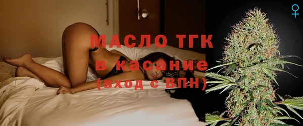 каннабис Надым