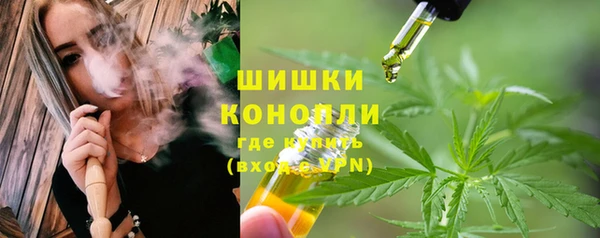 jwh Михайловск