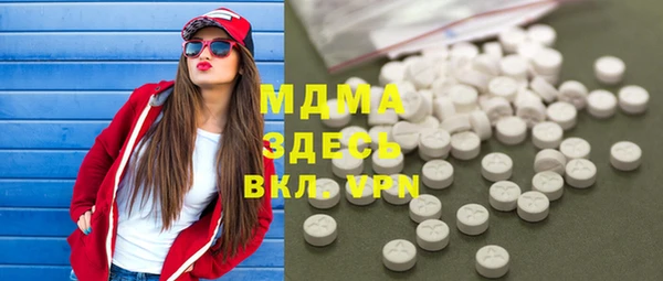 трава Наволоки