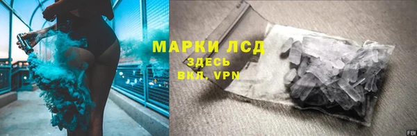 каннабис Надым