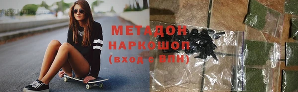 крисы Навашино
