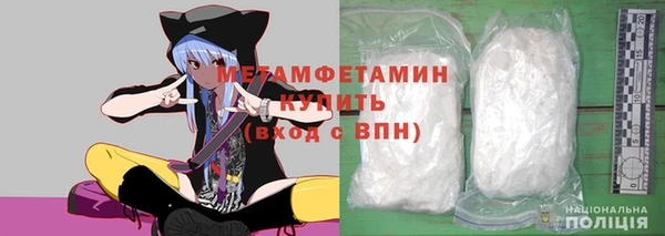 jwh Михайловск