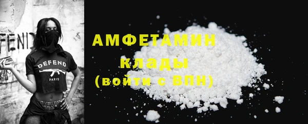 ECSTASY Михайлов