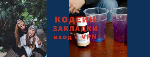 крисы Навашино