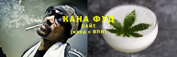крисы Навашино