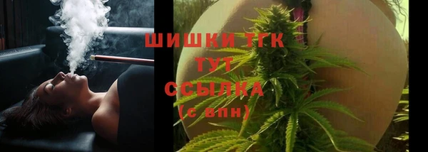 каннабис Надым