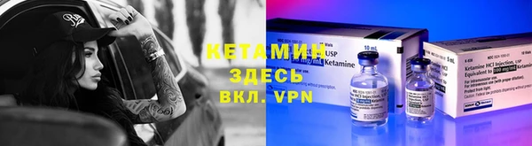 jwh Михайловск