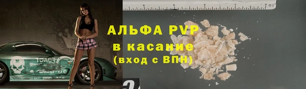 каннабис Надым