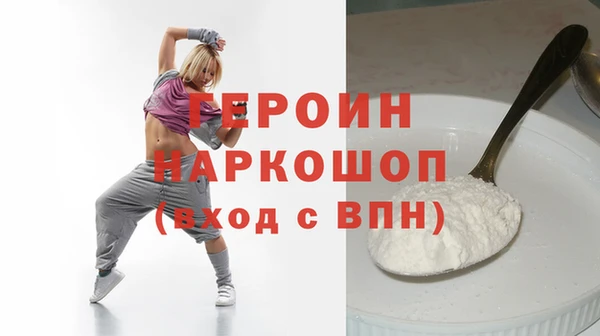 ECSTASY Михайлов