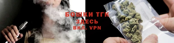 jwh Михайловск
