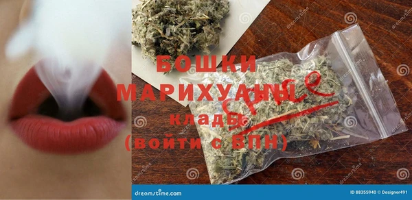 jwh Михайловск