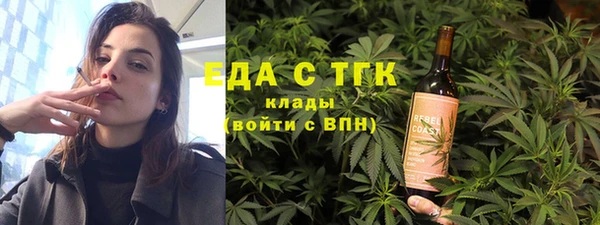 крисы Навашино