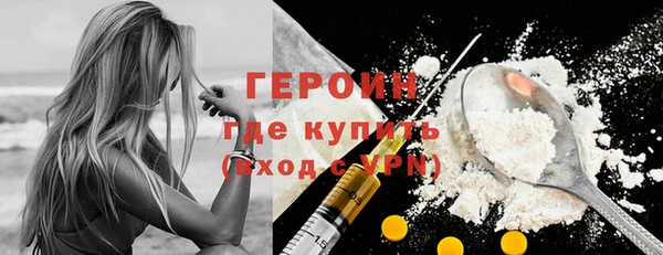ECSTASY Михайлов