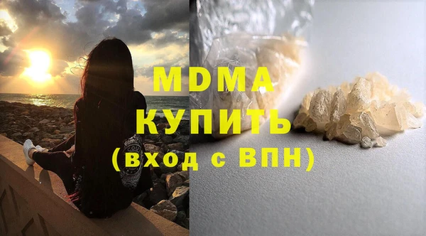 jwh Михайловск