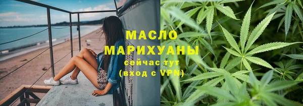 ECSTASY Михайлов