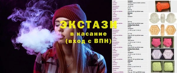мескалин Михайловка