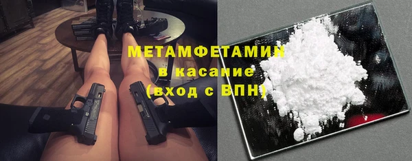 ECSTASY Михайлов